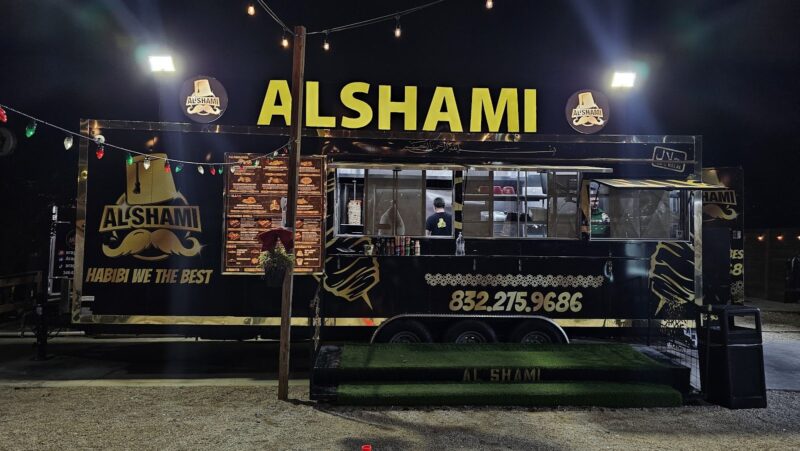 Al Shami