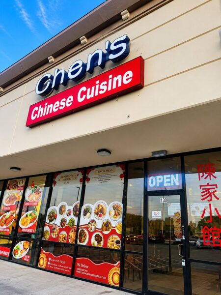 Chen’s Chinese Cuisine